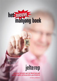 het Nieuwe Mahjong Boek Omslag het Nieuwe Mahjong Boek