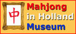 Logo Museum